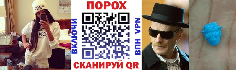 АМФ 98%  Далматово 