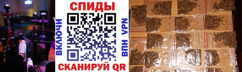 Бутират вода  цена   Далматово 