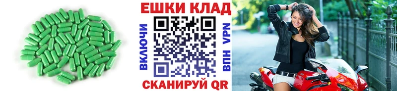 ЭКСТАЗИ XTC  где купить наркотик  Далматово 