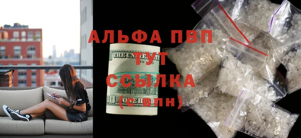 героин Ладушкин