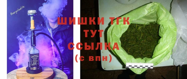 героин Ладушкин