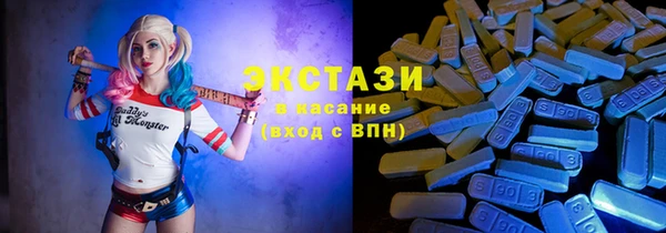 героин Ладушкин