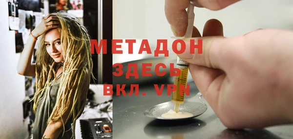 сатива Липки