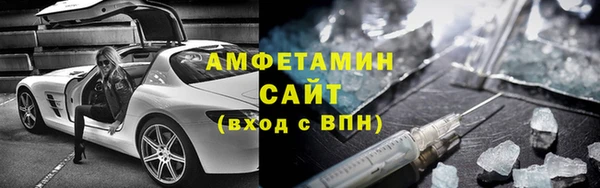 мефедрон мука Лабытнанги