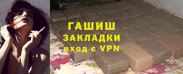 крисы Лиски