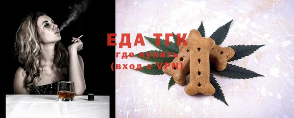 крисы Лиски
