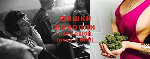 кокаин премиум Лихославль