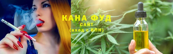 сатива Липки