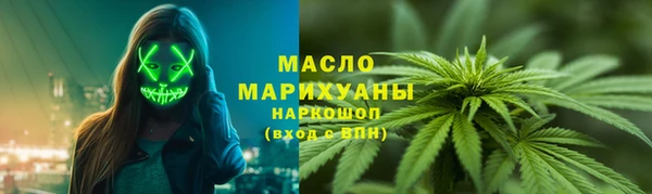 сатива Липки