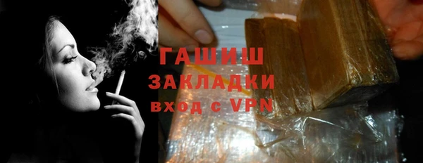 сатива Липки