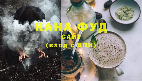 героин Ладушкин