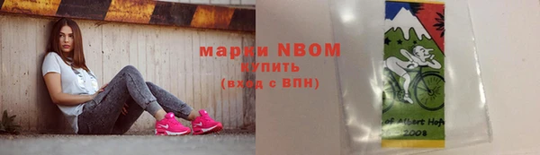 героин Ладушкин