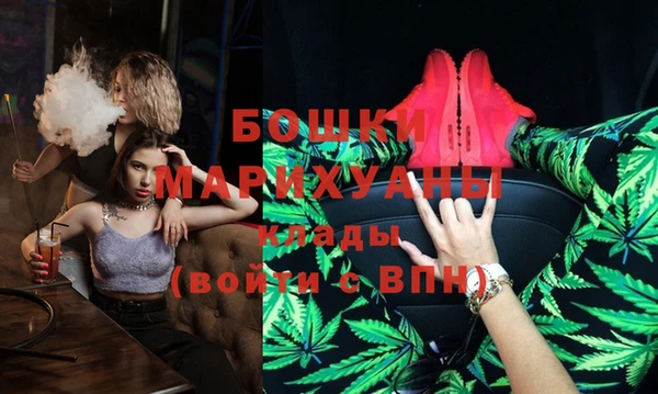 кокаин премиум Лихославль