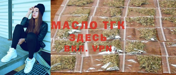 героин Ладушкин