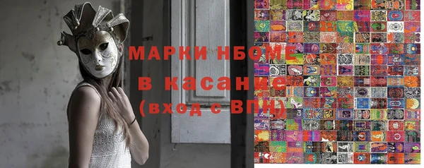 крисы Лиски