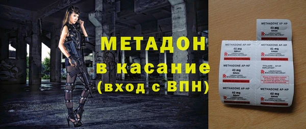 героин Ладушкин