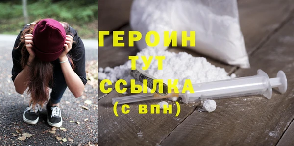сатива Липки