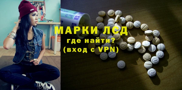 кокаин премиум Лихославль