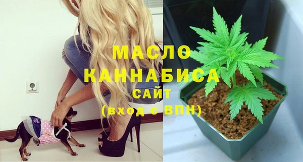 героин Ладушкин
