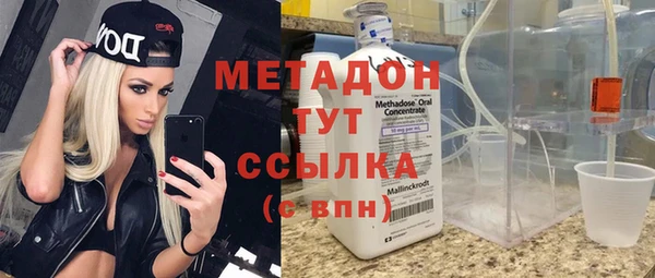сатива Липки