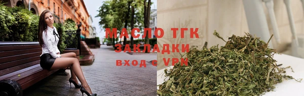 крисы Лиски