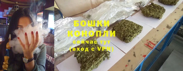 мефедрон мука Лабытнанги