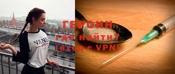 мефедрон мука Лабытнанги