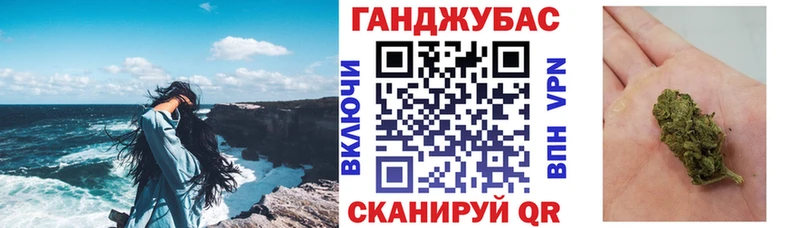 МЕГА ссылки  Далматово  Бошки марихуана тримм 